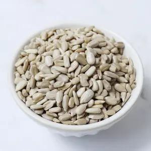 서래푸드 해바라기씨 1kg+1kg