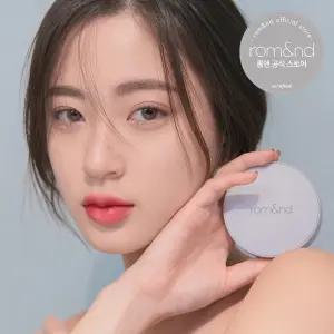 [롬앤] 제로 쿠션