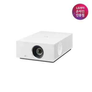 LG전자 시네빔 HU710PW 고성능 고화질 4K 빔프로젝터