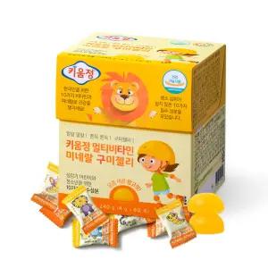 키움정 멀티비타민 미네랄 구미젤리(키타구) 60구미