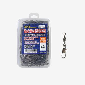 네온훅 블랙 니켈 인타 핀도래 대용량 인장강도 18Kg