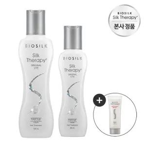 오리지널 라이트 헤어에센스 130ml + 60ml + 샤인 트리트먼트 플러스 로즈힙 100