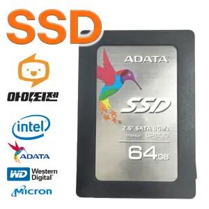 하드디스크 SSD 60GB 64GB 노트북 컴퓨터 SATA 내장 2.5인치