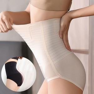 시원한 몸매 보정 속옷 뱃살 팬티 힙업 쿨링거들 뱃살커버