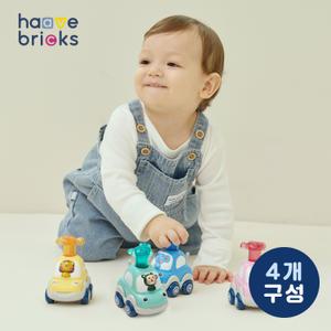 [하베브릭스] 푸시푸시 아기 자동차 배밀이 장난감 4개세트