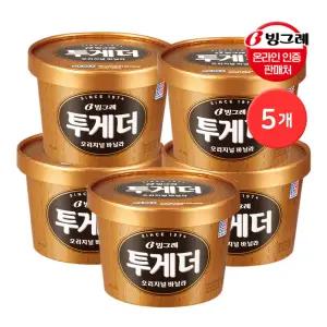 [G] 빙그레 투게더 바닐라 오리지널 900ml 5개 / 아이스크림