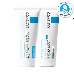 [라로슈포제]시카플라스트 밤 B5+ 100ml + 시카 B5 멀티 리페어 크림 100ml