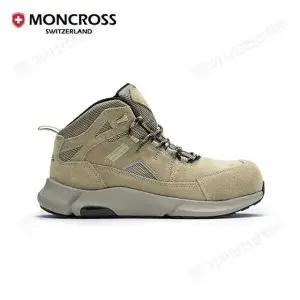 안전화 몽크로스 람세스5 스테이 절연화 스프리트가죽 코듀라메쉬 부스트미드솔 미끄럼방지