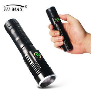 하이맥스 LS-20 손전등 풀세트 30W급 고휘도 LED 레이저후레쉬 등산 낚시 해루질랜턴 충전식 줌라이트 괴물랜턴