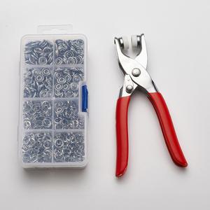 셀프 똑딱이단추교체 수선 단추펀칭기 옷수선 펀칭기 스냅단추 셀프수선 펜치세트