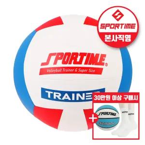 스포타임 발리볼 트레이너 A 배구연습 배구공