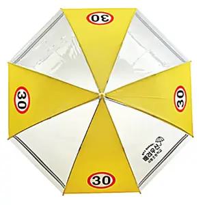 어린이 안전우산 인쇄 양심우산 투명우산 학생우산 대여우산