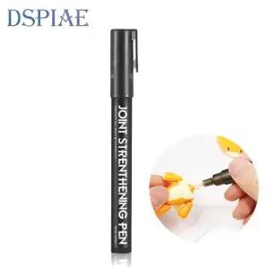 DSPIAE 조인트 관절 강화 마커펜 건프라 낙지방지 BP-SP