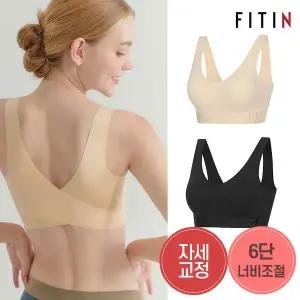 [피트인 ][피트인] 심리스 군살보정 크로스 브라 골프 필라테스