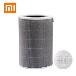 대한우리필터 샤오미공기청정기 호환 필터 H13 그레이 미에어 2 2S 3H 3C