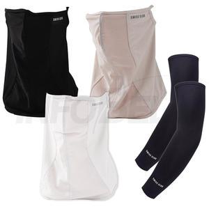 시워넥 UV 차단 냉감 마스크 여름 자외선 차단 새부리형 쿨링 냉감 얼음 아이스 쿨 안면 마스크 3종세트