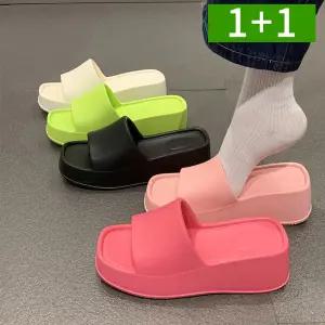 2개세트 여성 통굽슬리퍼 6cm 키높이 발편한 EVA 쿠션 거실화 실내화 사무실 슬리퍼