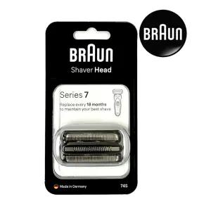 브라운 전기면도기 시리즈7 New 날망 74S 독일 생산 정품 dm