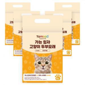 탐사 가는 입자 고양이 두부모래 2mm, 8L, 오리지널, 5팩 one option