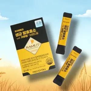 프리벤트라 생균 발효효소 카무트 브랜드밀 1개월분 분말