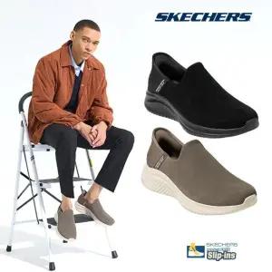 스케쳐스 남성용 소가죽 울트라플렉스3.0 슬립인스