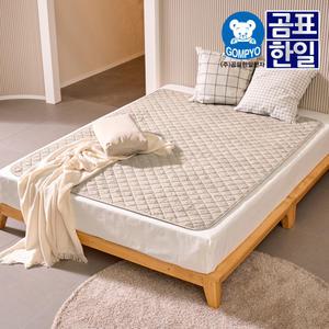 곰표한일 도톰한 EMF 탄소매트 베이지그레이/전기매트 전기장판 캠핑매트 전기요