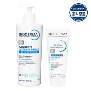 [바이오더마] 아토덤 인텐시브밤 500ml + 200ml