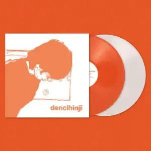 전자양 - DAY IS FAR TOO LONG  180G PURE CLEAR ORANGE LP