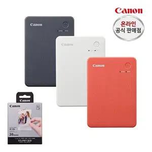 [캐논]캐논 셀피 QX20 + XC20L용지 2SET(40매)
