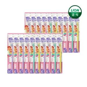 키즈세이프 어린이 유아칫솔 1단계 0~3세 x 20개