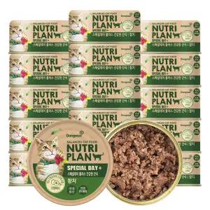 [개당615원] 동원 뉴트리플랜 스페셜데이 90g x 48개 고양이캔 고양이간식 습식캔