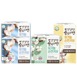 건강한 순수한면 라이너 슈퍼롱, 40입, 1개 + 건강한 순수한면 대형, 14입, 1개 + 중형, 16입, 2개