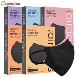 에어데이즈 KF94 블랙 마스크 10매 새부리형 숨쉬기 편한 보건용 비말차단 G