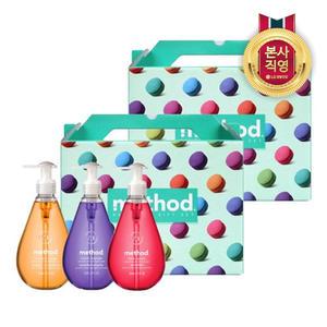 메소드 고보습 핸드워시 354ml 3개입세트(라벤더,후레쉬커런트,만다린망고) 2개