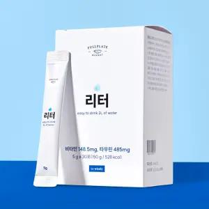 먹는 마시는 수액 포도당 30포 이온 음료 분말 수분 전해질 보충 갈증해소