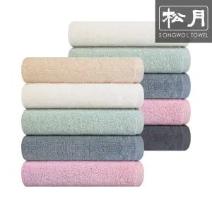 송월타올 모나코 30수 세면타올 130g 10매