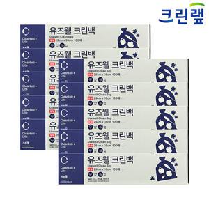 크린랩 유즈웰 크린백 중형 25cmx35cm 100매 10개 위생팩 비닐팩
