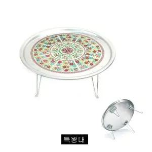 고품질 접이식 양은밥상 시골밥상 특왕대 2~3인용 추억의밥상 (WFHMOYG)
