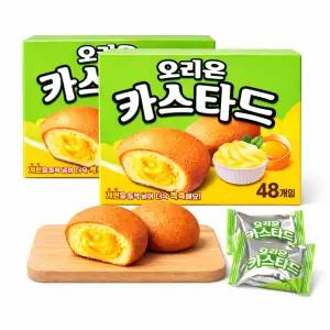 오리온 카스타드 2208g (1104g x 2세트 | 23g x 96개입) 낱개포장 대용량 간식 휴대용 한입 간식