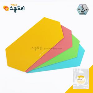 (학습교재)스쿨토리 허니 롱 Long 보드 한모둠 12장