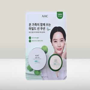 [AHC] 세이프온 마일드 선쿠션 기획세트