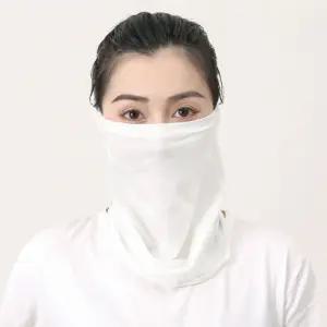 쿨링소프 쿨 멀티스카프(화이트)/넥마스크/여름용/시원한/쿨스카프/쿨목토시/등산/낚시/아웃도어/레저용