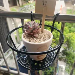 아파트 베란다 화분 걸이 블랙 철제 정리대 거치대 다이 받침대 다육이 배란다 선반