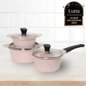 국산 통주물 루나 세라믹코팅 냄비세트 3종 베이비핑크)
