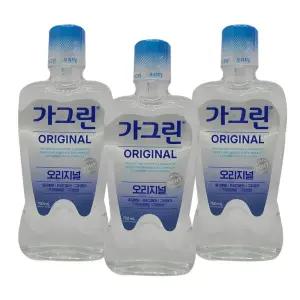 가그린 오리지널 750ml 3개 가글 입냄새제거 구강청결제
