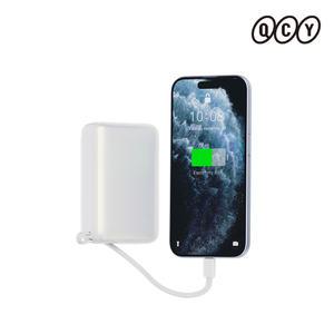 QCY 45W 기내반입 C타입 초고속 충전 대용량 갤럭시 보조배터리 20000mAh 화이트