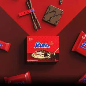 [하이마트] 미니덕트 오예스 보조배터리 마이맥 맥세이프 8000mAh MI280DT_OS