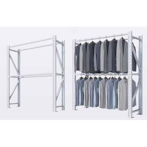 세탁소 행거 2단 대형 앵글 창고 업소용 의류