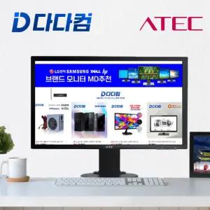 중고 모니터 ATEC AM24LHS 60.96cm Full HD (1920x1080)