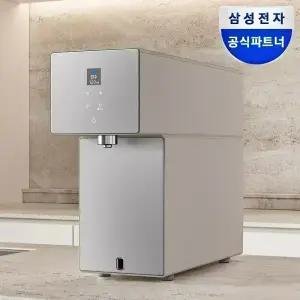 삼성 비스포크 AI 정수기 RWP70F15ANB 베이지 음성인식 카운터탑 냉온 직수 정수기